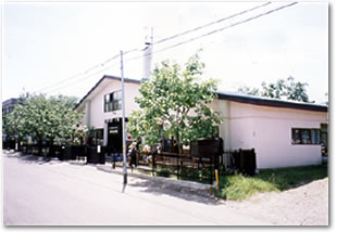 札幌市二十四軒保育園
